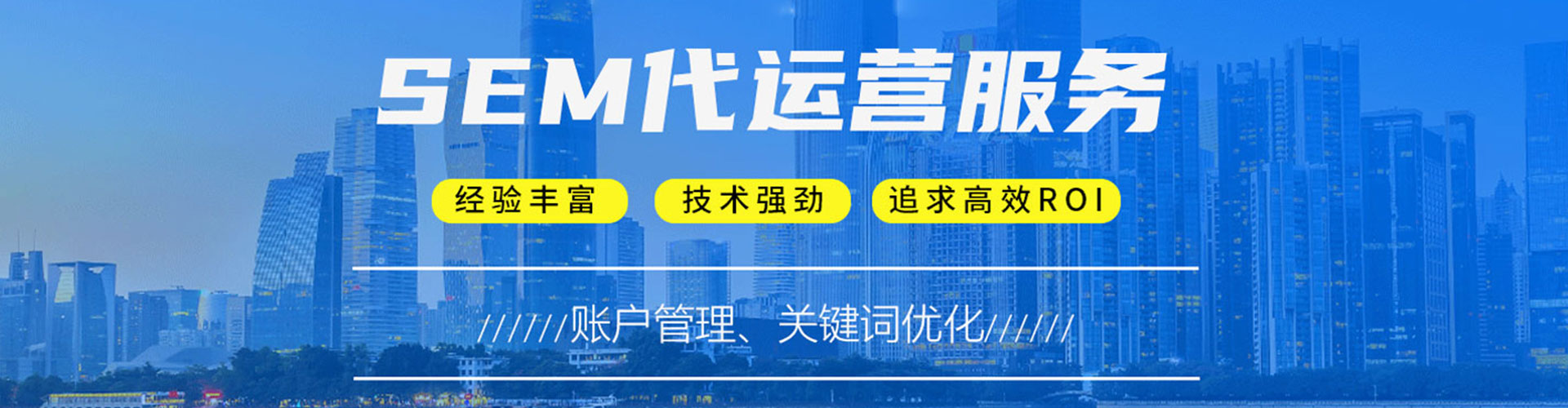 丹凤信息流代理